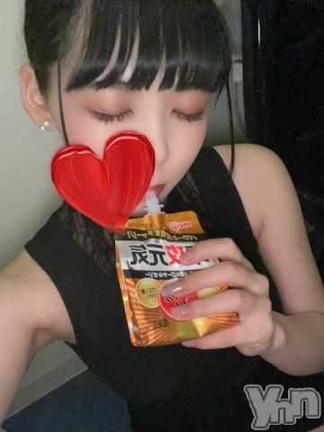 甲府ソープオレンジハウス みちか(20)の8月15日写メブログ「ちゅー?」