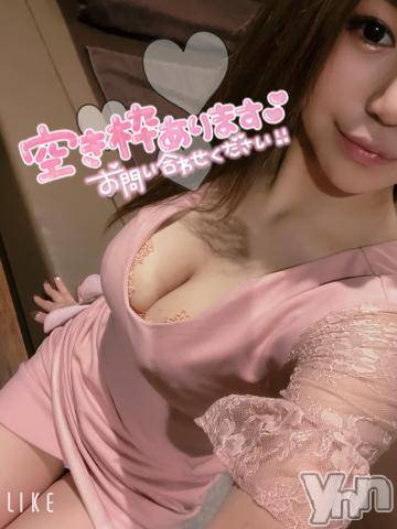 甲府ソープオレンジハウス みおり(26)の5月9日写メブログ「ピンク…?」