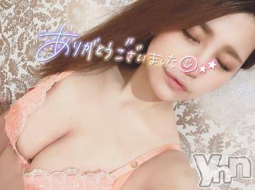 甲府ソープオレンジハウス みおり(26)の11月12日写メブログ「ありがと?」