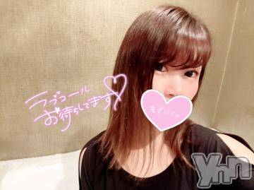 甲府ソープオレンジハウス みおり(26)の7月20日写メブログ「明日までだよ?」