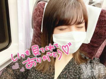 甲府ソープオレンジハウスみおり(26)の2022年5月16日写メブログ「到着しましたん?」