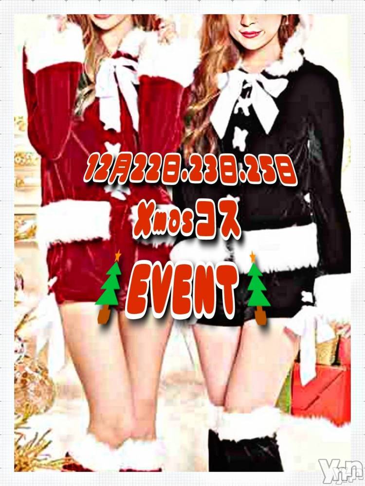 ܥХ顦Entertainment Club HANABUSA(󥿡ƥȥ֡ϥʥ֥) ꥳ1225̥֥٥Ⱥǽ