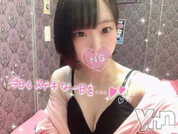 甲府ソープ 石蹄(セキテイ) なつ(22)の6月28日写メブログ「今日も１日?」