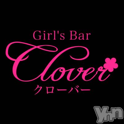 ܻԥʥå륺С Girlsbar CLOVER(륺СС) Τβ(1)