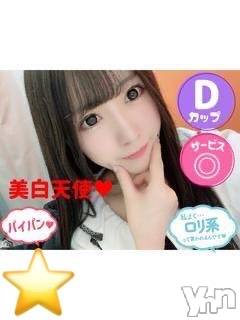 甲府ソープ石蹄(セキテイ) えるも(22)の6月7日写メブログ「|´-`)ﾁﾗｯ?」