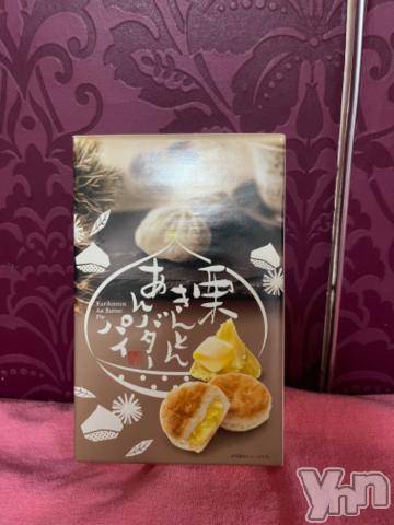 甲府ソープ石蹄(セキテイ) えるも(22)の9月10日写メブログ「♡」