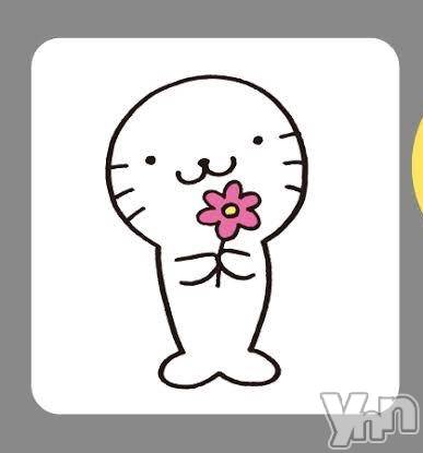 甲府ソープ石蹄(セキテイ) えるも(22)の4月23日写メブログ「𝕋𝕙𝕒𝕟𝕜 𝕪𝕠𝕦 ❤︎