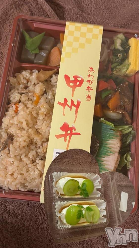 甲府ソープ石蹄(セキテイ) えるも(22)の11月4日写メブログ「(՞o̴̶̷̤  ̫ o̴̶̷̤ ̳՞)⭐️💕」