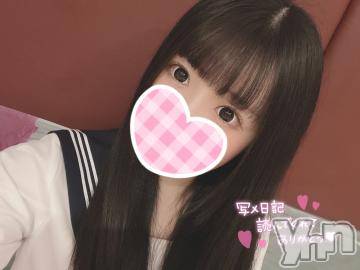 甲府ソープ石蹄(セキテイ)えるも(22)の2021年10月4日写メブログ「??」