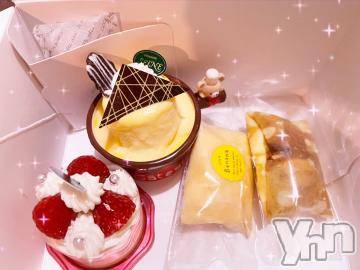 甲府ソープ石蹄(セキテイ)えるも(22)の2022年4月29日写メブログ「この後?)ﾉ」