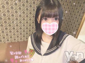 甲府ソープ石蹄(セキテイ)えるも(22)の2024年2月19日写メブログ「しよ♡」