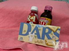 甲府ソープ石蹄(セキテイ) えるも(22)の2月26日写メブログ「???????」