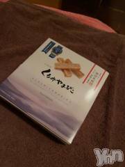 甲府ソープ石蹄(セキテイ) えるも(22)の7月4日写メブログ「?( 'ω')?=?????」