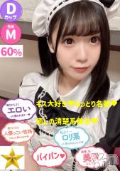 甲府ソープ石蹄(セキテイ) えるも(22)の9月12日写メブログ「(TT)♡♡」