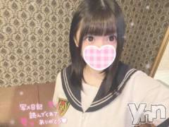 甲府ソープ石蹄(セキテイ) えるも(22)の2月19日写メブログ「しよ♡」