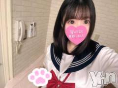 甲府ソープ石蹄(セキテイ) えるも(22)の7月5日写メブログ「𓂃𓈒𓏸︎︎︎︎💌」