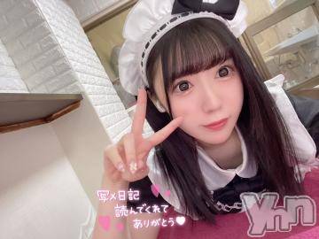 甲府ソープ 石蹄(セキテイ) えるも(22)の5月1日写メブログ「っ ? -??」