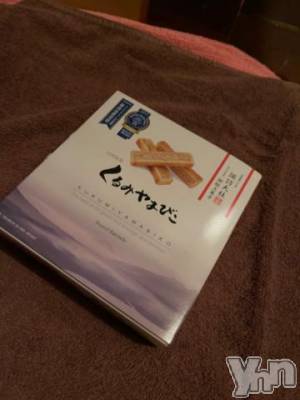 甲府ソープ 石蹄(セキテイ) えるも(22)の7月4日写メブログ「?( 'ω')?=?????」