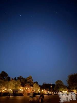 甲府ソープ 石蹄(セキテイ) えるも(22)の1月16日写メブログ「夜までに」