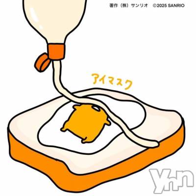 甲府ソープ 石蹄(セキテイ) えるも(22)の1月17日写メブログ「あしたもいるの」