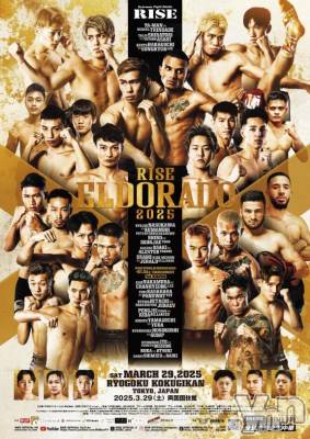 甲府ソープ 石蹄(セキテイ) えるも(22)の3月26日写メブログ「変更❕」