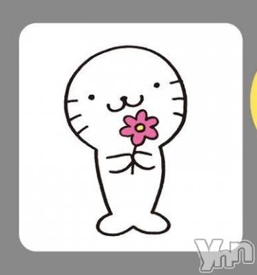 甲府ソープ 石蹄(セキテイ) えるも(22)の4月23日写メブログ「𝕋𝕙𝕒𝕟𝕜 𝕪𝕠𝕦 ❤︎