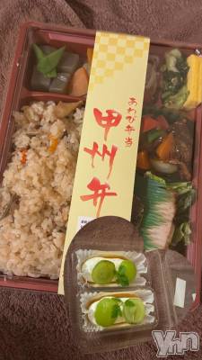 甲府ソープ 石蹄(セキテイ) えるも(22)の11月4日写メブログ「(՞o̴̶̷̤  ̫ o̴̶̷̤ ̳՞)⭐️💕」