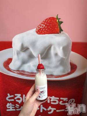 甲府ソープ 石蹄(セキテイ) えるも(22)の3月19日写メブログ「𝕋𝕙𝕒𝕟𝕜 𝕪𝕠𝕦 ❤︎