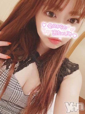 甲府ソープオレンジハウス なるみ(26)の9月17日写メブログ「お礼?」