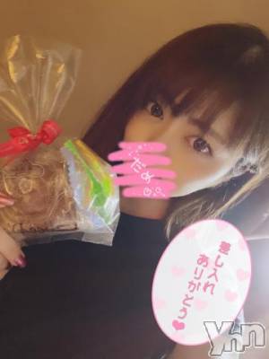 甲府ソープ オレンジハウス なるみ(26)の5月21日写メブログ「時間変更?」