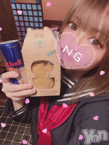 甲府ソープ石蹄(セキテイ) あお(22)の5月12日写メブログ「おれい??2」