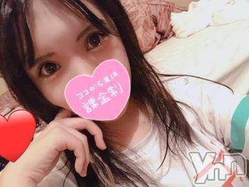 甲府ソープオレンジハウス ゆりあ(33)の5月27日写メブログ「まだ?」