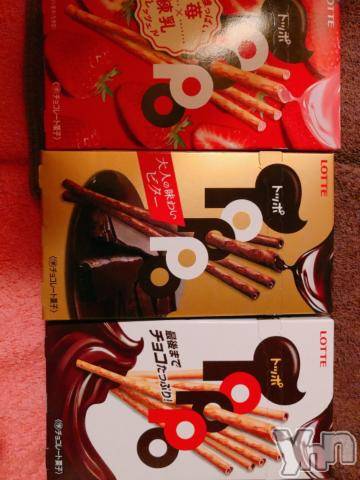 甲府ソープオレンジハウス ゆりあ(33)の5月31日写メブログ「本指名様?」