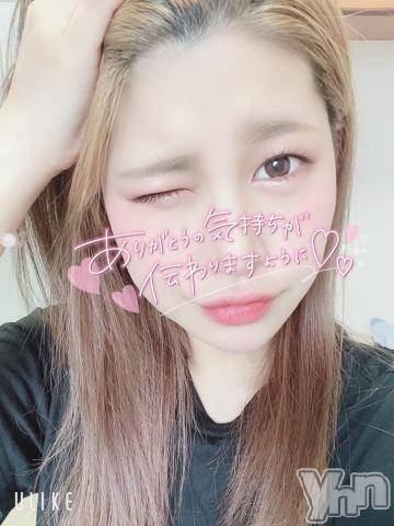 甲府ソープ石蹄(セキテイ) みおり(25)の6月29日写メブログ「久しぶり?」