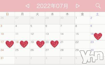 甲府ソープ石蹄(セキテイ) みおり(25)の7月3日写メブログ「?7月の出勤予定?」