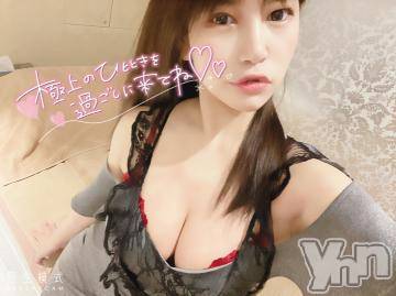 甲府ソープ石蹄(セキテイ)みおり(25)の2022年1月18日写メブログ「明後日から?」