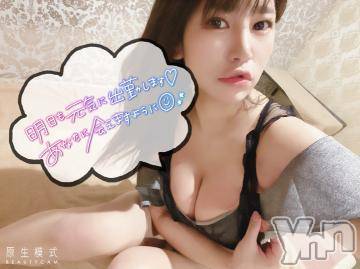 甲府ソープ石蹄(セキテイ)みおり(25)の2022年1月24日写メブログ「最期まで?」