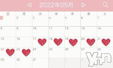 甲府ソープ石蹄(セキテイ)みおり(25)の2022年5月14日写メブログ「?今月の出勤予定?」