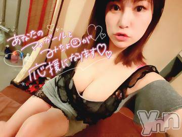 甲府ソープ石蹄(セキテイ)みおり(25)の2022年5月20日写メブログ「今日は空き枠多めです?」