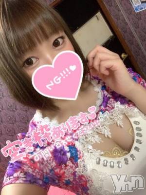 甲府ソープ 石蹄(セキテイ) めーぷる(24)の5月17日写メブログ「しゅっきん！」