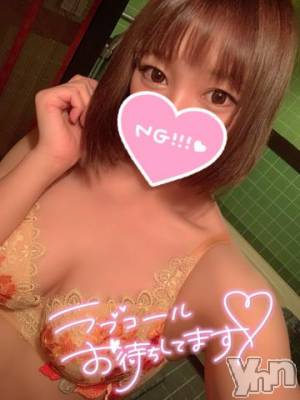 甲府ソープ 石蹄(セキテイ) めーぷる(24)の5月18日写メブログ「しゅっきん！」