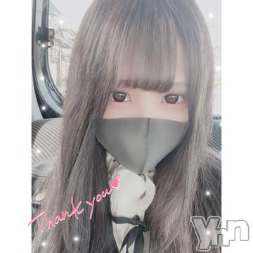 甲府ソープオレンジハウス ここ(21)の5月24日写メブログ「たいきん?」