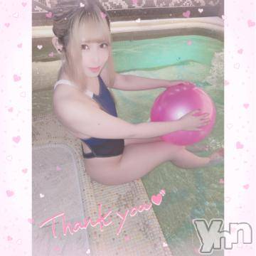 甲府ソープオレンジハウス ここ(21)の5月26日写メブログ「ありがとう?? ??? ??.?.?.?」