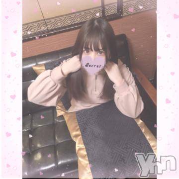 甲府ソープオレンジハウス ここ(21)の12月9日写メブログ「🎀甘々な時間♡」