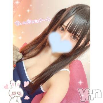 甲府ソープオレンジハウス ここ(21)の2月8日写メブログ「遅れました😢」