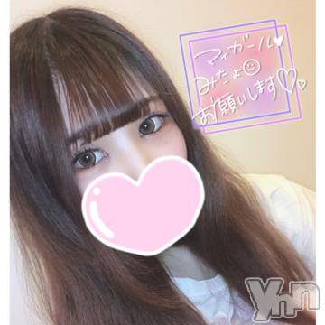 甲府ソープオレンジハウスここ(21)の2023年12月29日写メブログ「🎀ハリツヤ♡」