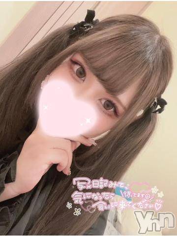 甲府ソープオレンジハウスここ(21)の2024年1月30日写メブログ「次回出勤予定🤍」