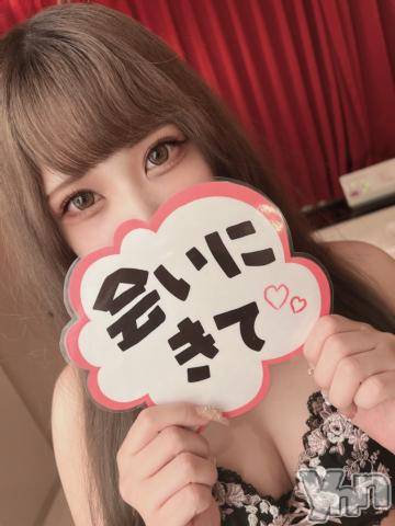 甲府ソープオレンジハウスここ(21)の2024年2月9日写メブログ「ビンビンな🍌💕」