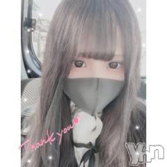 甲府ソープオレンジハウス ここ(21)の5月24日写メブログ「たいきん?」