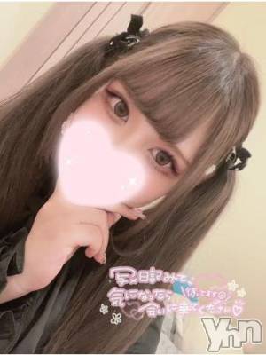 甲府ソープ オレンジハウス ここ(21)の1月30日写メブログ「次回出勤予定🤍」